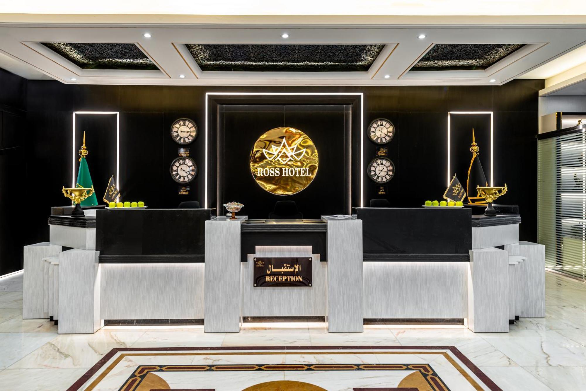 Ross Hotel Эр-Рияд Экстерьер фото